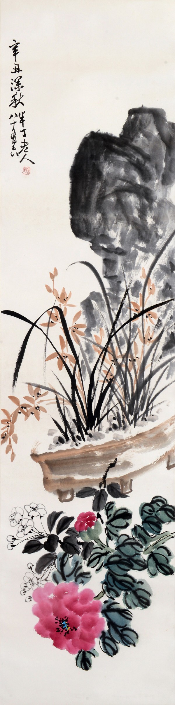陈半丁花卉册
